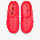 Nike Mind 001 Slide Solar Red